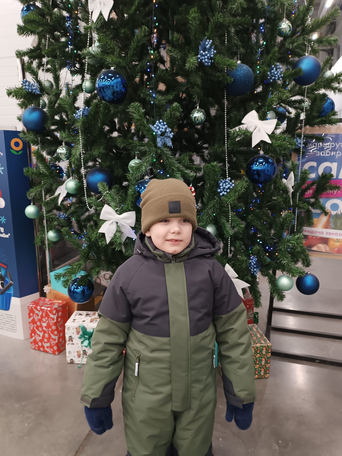 Семен Китаев